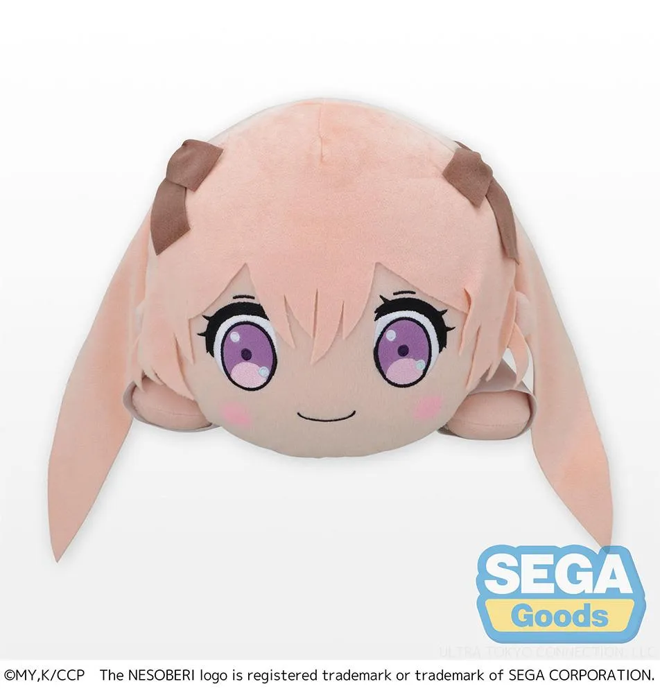 A Couple of Cuckoos: Erika Amano Nesoberi Plush