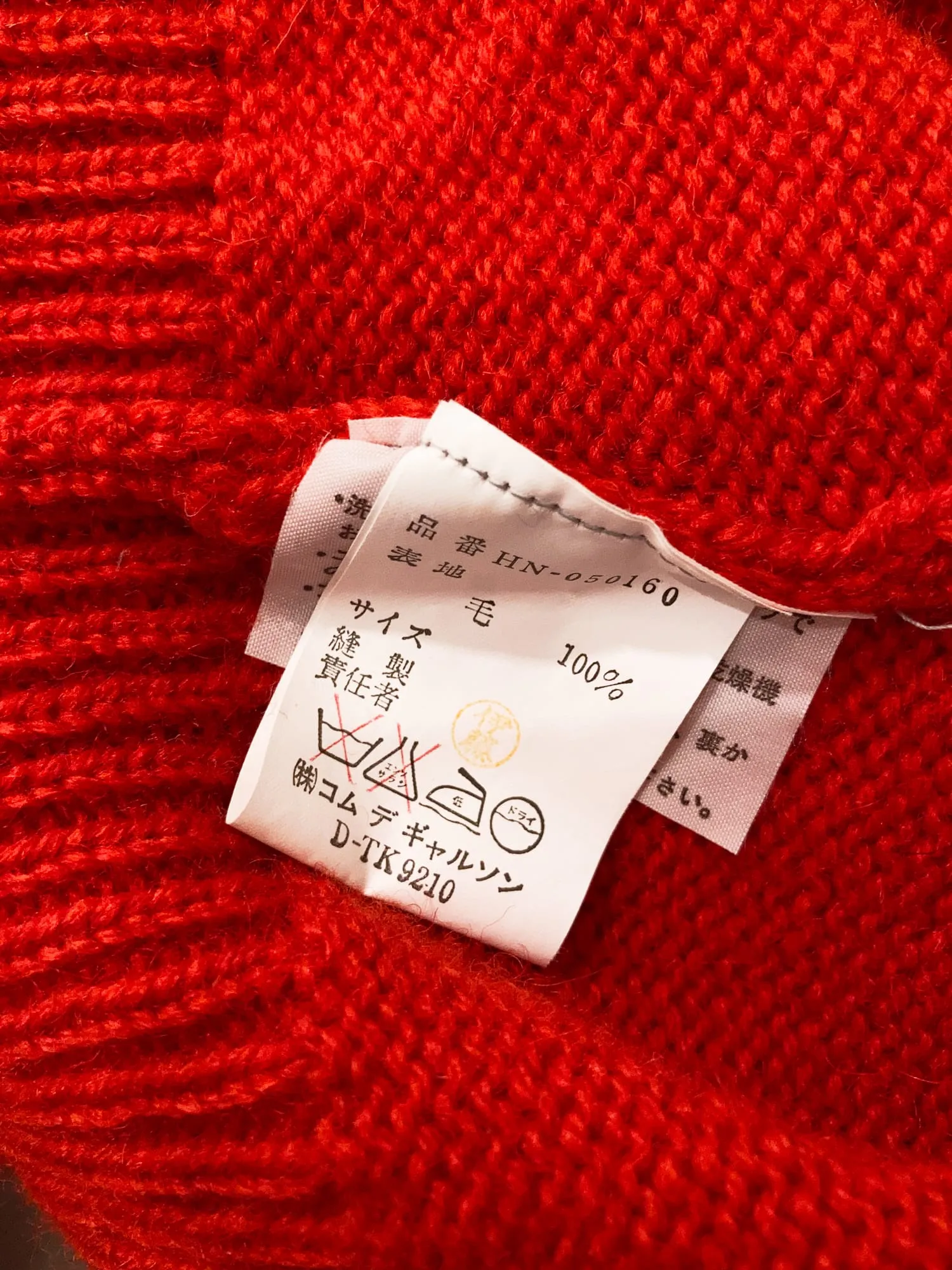 Comme des Garcons Homme 1980s red wool knitted crew neck jumper