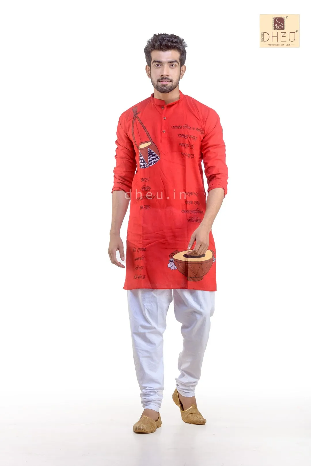 Ektara – Amar Vitoro Bahire – Kurta for Men