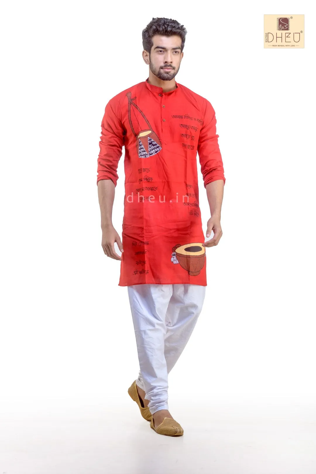 Ektara – Amar Vitoro Bahire – Kurta for Men