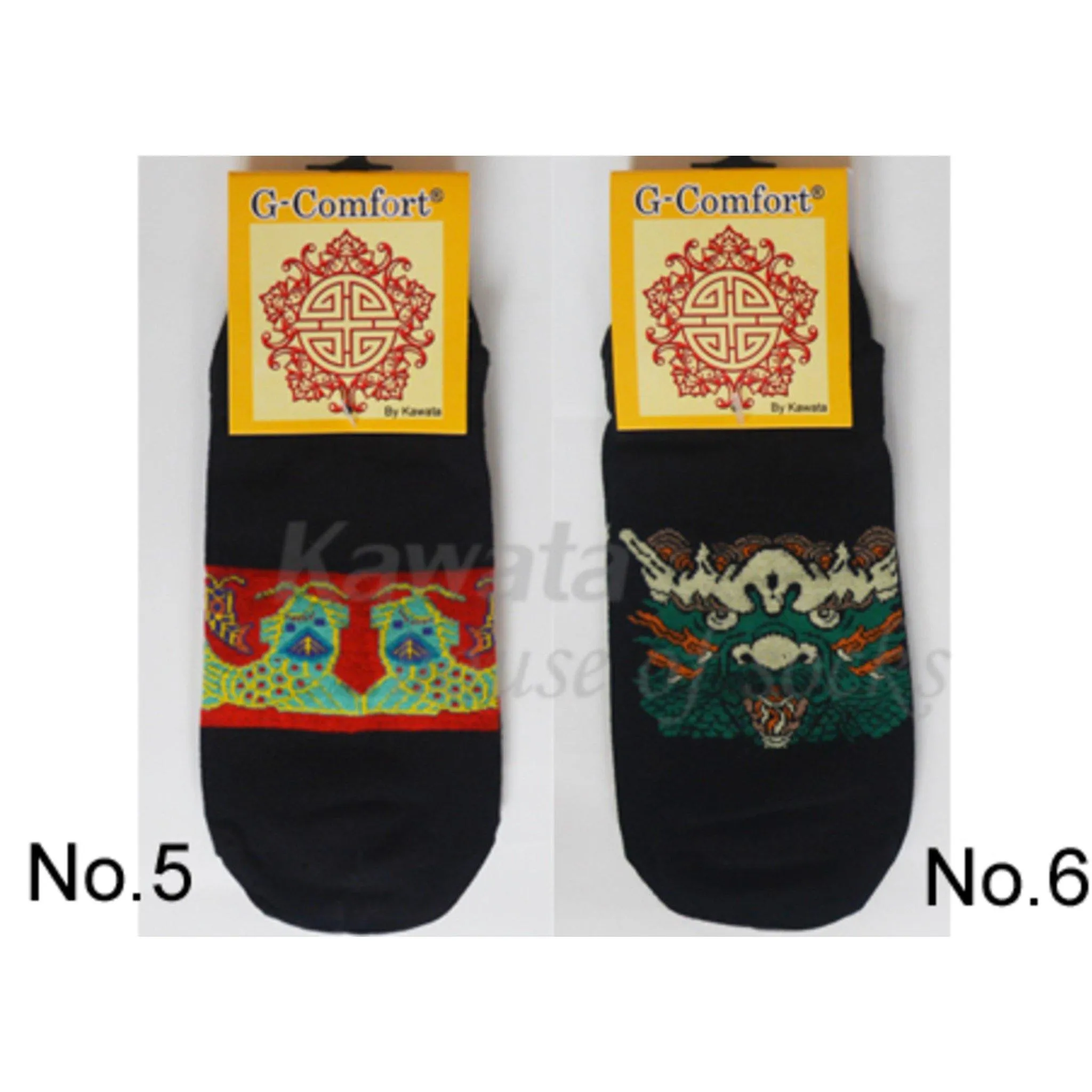 Ethnic Ankle Socks