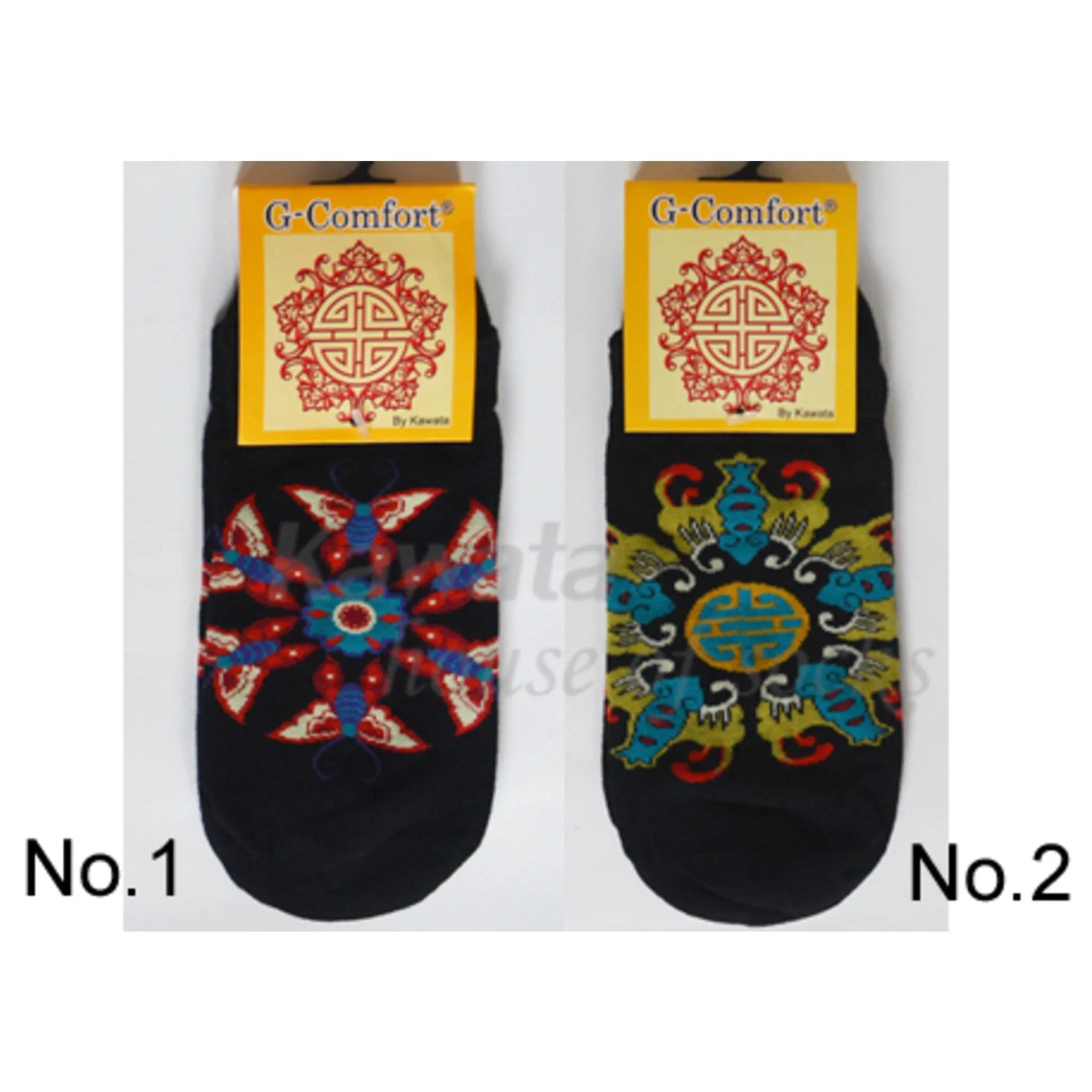 Ethnic Ankle Socks