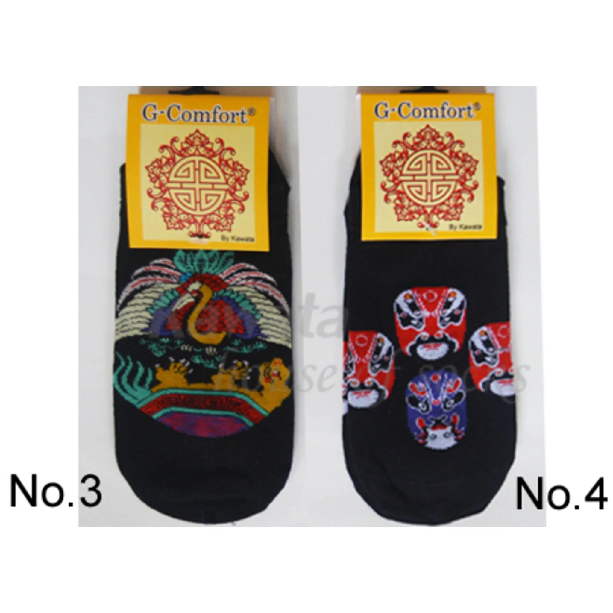 Ethnic Ankle Socks