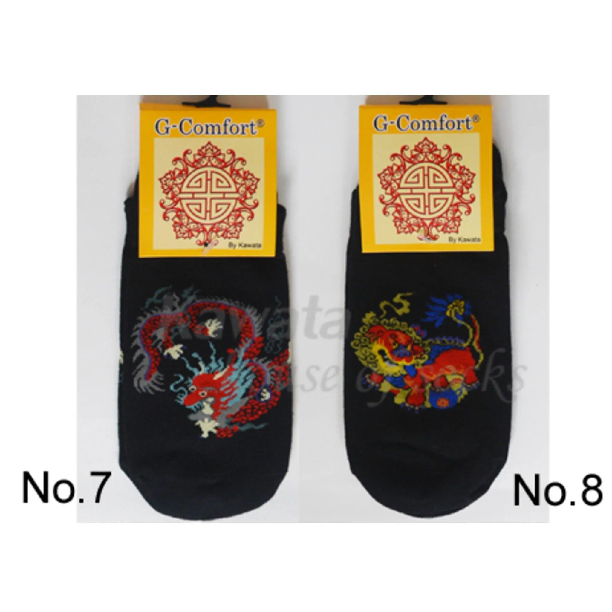 Ethnic Ankle Socks