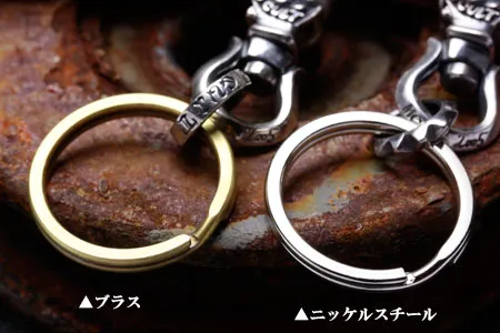 Finger Bone Clip Keyring