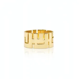 Two Name Kufi Ring