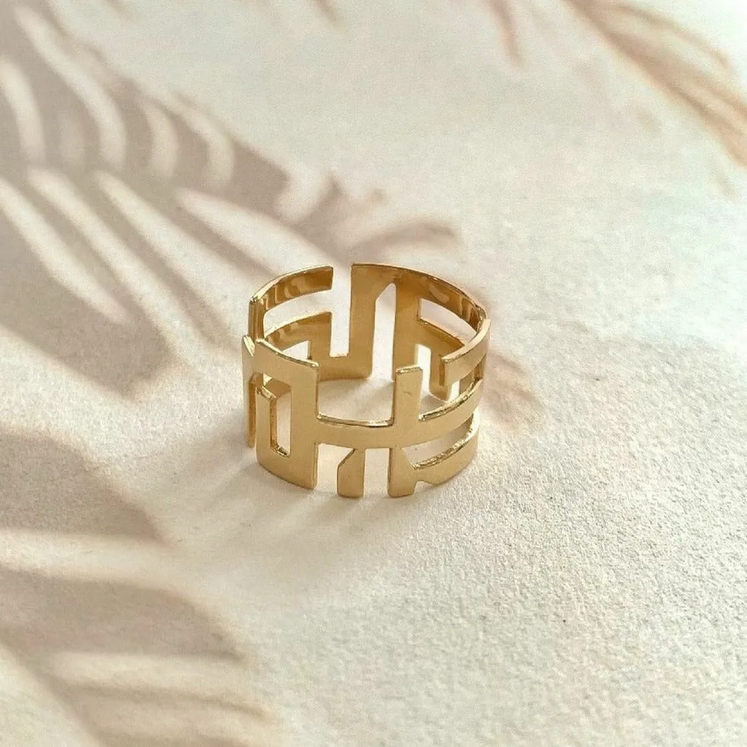 Two Name Kufi Ring